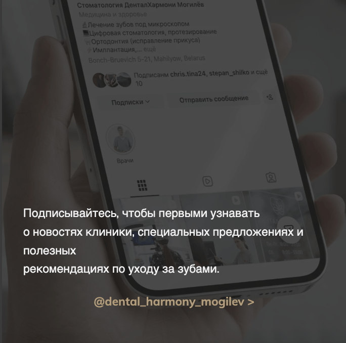 разработка сайтов любой сложности